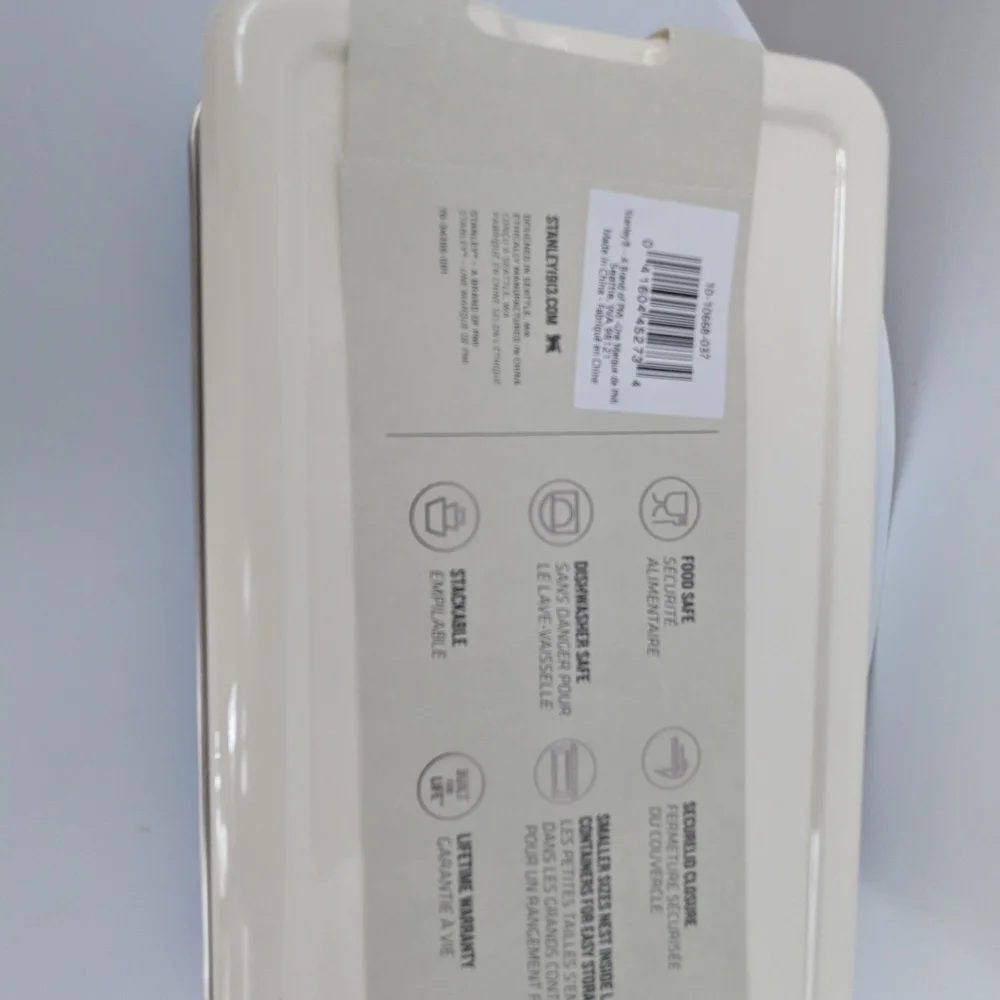 New Stanley Useful Box 1.25QT Light Blue cream lunch bento Storage Container